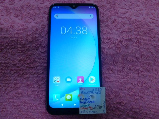 Aligátor Note1Pro E.Č. 210 229