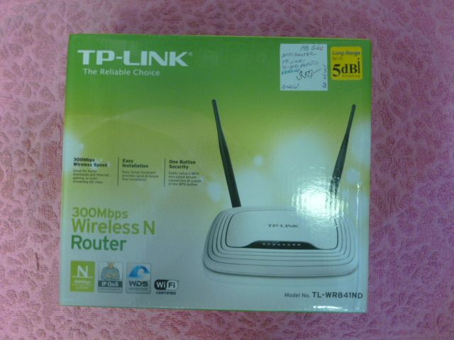 Wifi Router TP-Link E.Č. 193 126