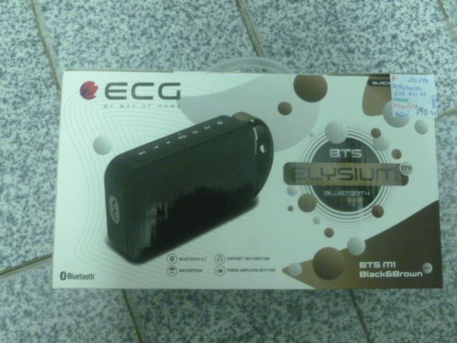 Reproduktor ECG E.Č. 200 574